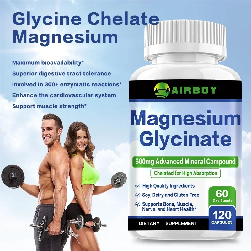 Magnesium Glycinate Capsule - مغنيسيوم جلايسينات 500 ملغ - مكمل