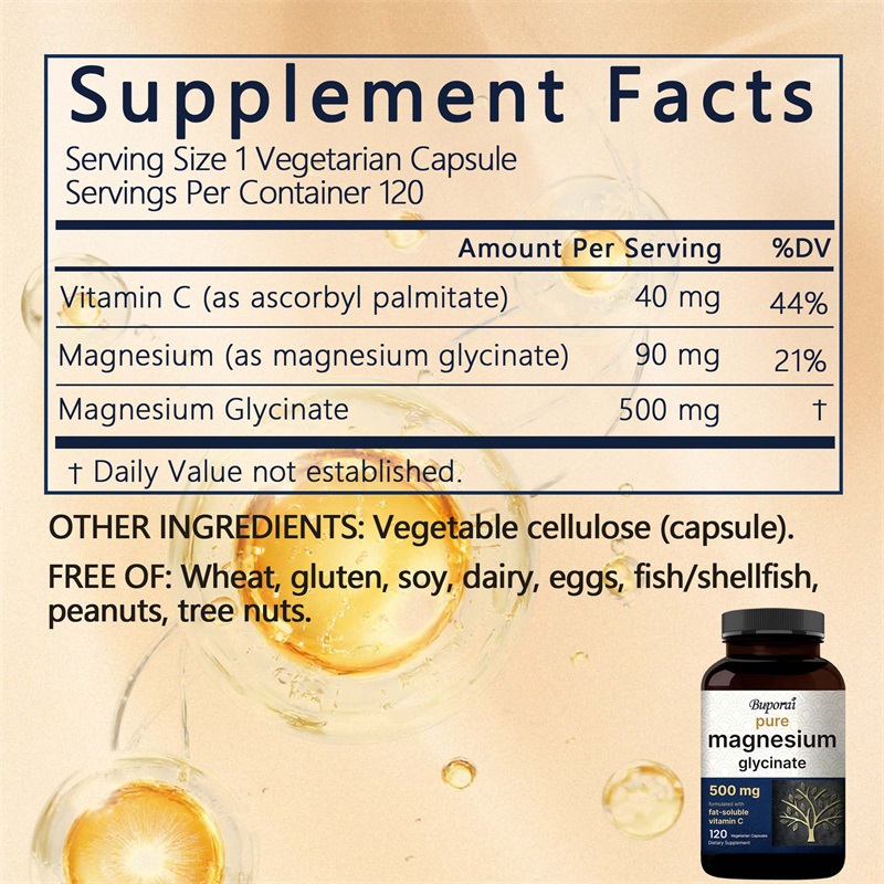 كبسولات جليسينات المغنيسيوم 50 - مراجعة Magnesium Glycinate Capsule وسعره