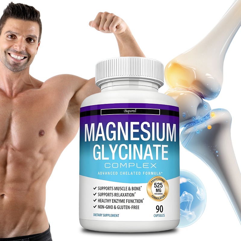 مغنيسيوم جليسينات 525 ملغ - يد - مراجعة Magnesium Glycinate Capsule وسعره