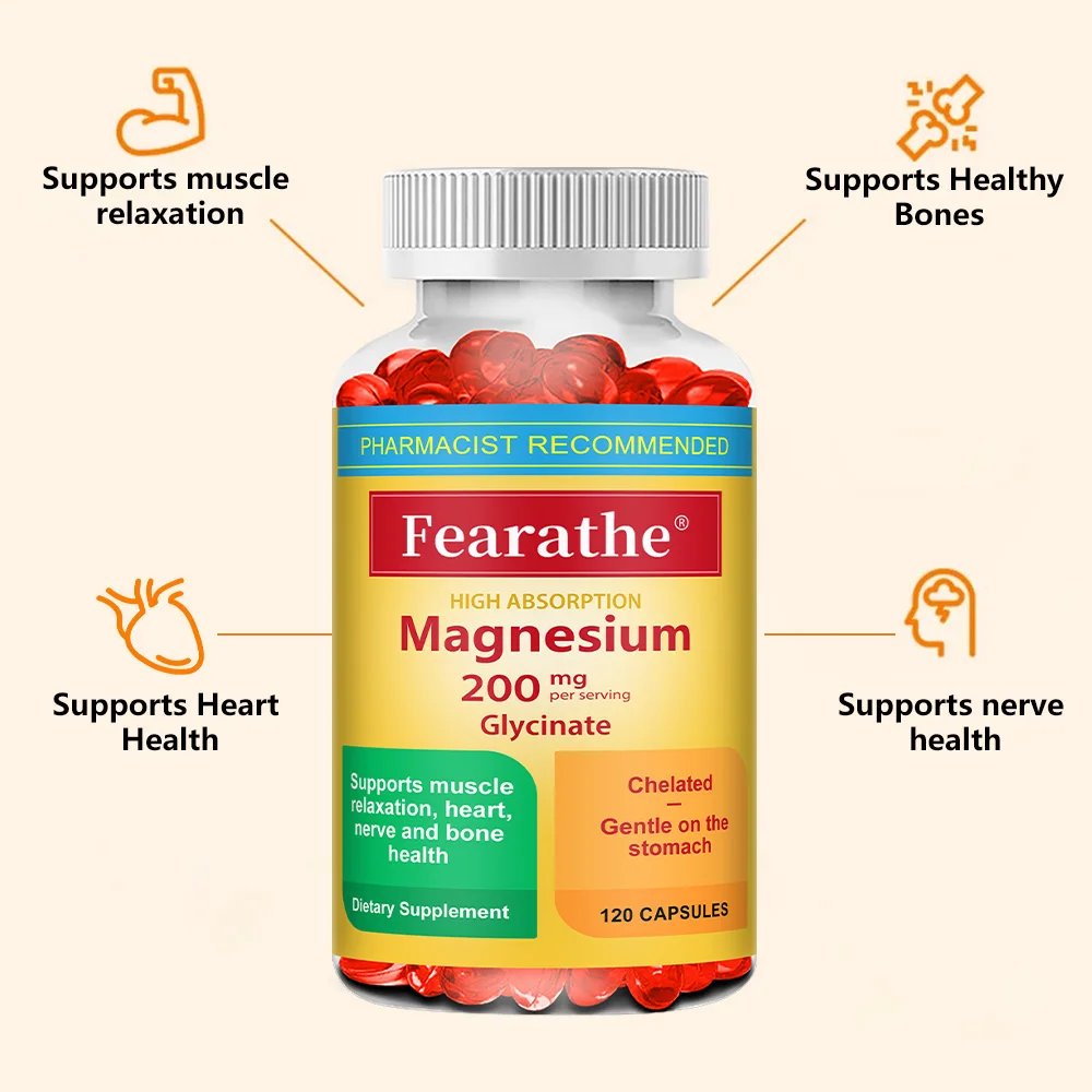 200 ملغ كبسولات جليسينات المغن - مراجعة Magnesium Glycinate Capsule وسعره