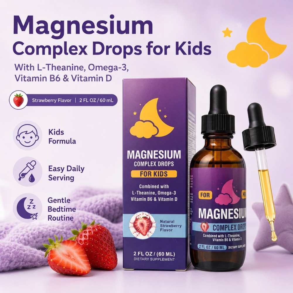 قطرات مركب المغنيسيوم للأطفال  - مراجعة Magnesium Glycinate Capsule وسعره