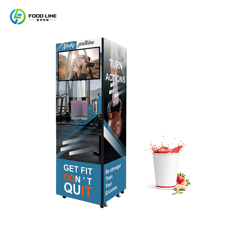 آلة بيع مغذية ذاتية التشغيل با - مراجعة Nutrition Fitness Equipment وسعره