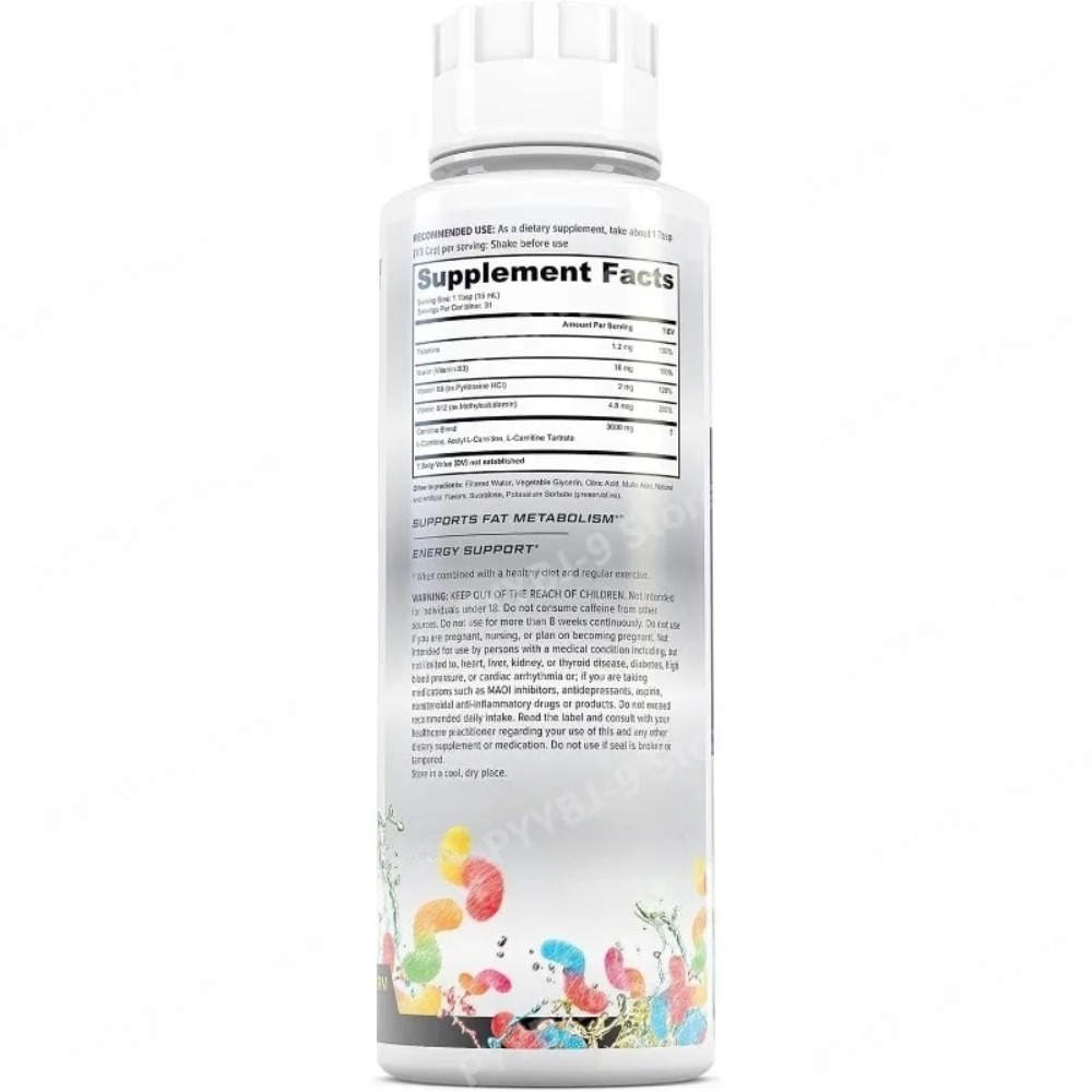 إل-كارنيتين سائل 3000 ملغ بنكه - مراجعة L-Carnitine Liquid وسعره